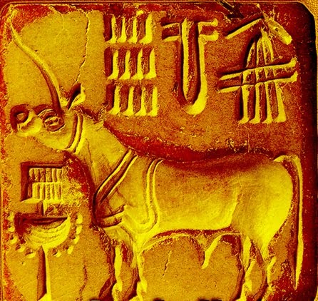 Harappan Civilization Icon